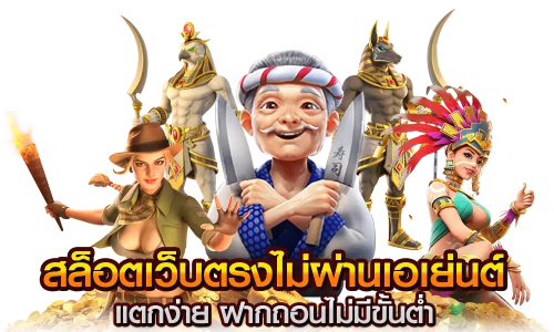 VM9 ทางเข้าพนันออนไลน์ เว็บใหญ่ มาตรฐานสากล ดีที่สุดปี 2026